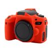 Red PULUZ Soft Silicone Case for Canon EOS 77D Camera - 2