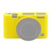 PULUZ Yellow Soft Silicone Case for Sony RX100 III/IV/V - 1