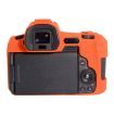 PULUZ Orange Soft Silicone Case for Canon EOS R Protective Cover - 3