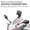 PULUZ Black Motorcycle Windshield Camera Mount Clip Bracket - 2