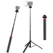 PULUZ 2m Aluminum Alloy Telescopic Tripod Broadcast Fill Light - 1