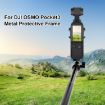 DJI OSMO Pocket 3 PULUZ Metal Frame Cage Bracket with Cold Shoes - 2