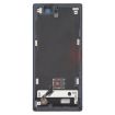 ZTE nubia RedMagic 10S Pro Frame Bezel with Fingerprint Sensor (Black) - 2