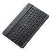 Bluetooth Wireless Keyboard for ALLDOCUBE iPlay 50 mini T811 - Black - 2