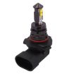 9005 20W 800LM 4 XT-E LED Car Daytime Running & Fog Light Bulb - 3