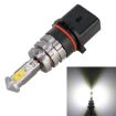 P13W PSX26W SH24W 20W LED Car Daytime Running/Fog Light Bulb - 1