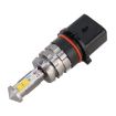 P13W PSX26W SH24W 20W LED Car Daytime Running/Fog Light Bulb - 2