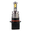 P13W PSX26W SH24W 20W LED Car Daytime Running/Fog Light Bulb - 4