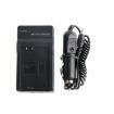 Car Charger for Nikon EL20 Digital Camera Battery - Black - 4