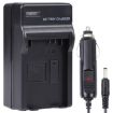 CANON LP-E5 Digital Camera Battery Charger (Black) - 1