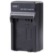 CANON LP-E5 Digital Camera Battery Charger (Black) - 2
