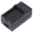 CANON LP-E5 Digital Camera Battery Charger (Black) - 4
