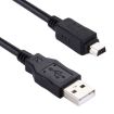 1.5m Digital Camera Cable for Olympus - 1