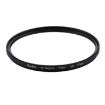Kenko Optical 77mm UV Filter - Black Lens Protection - 2