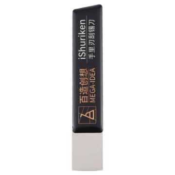 Qianli iShuriken T0.2mm Wear-resistant Solder Paste Scraping Knife - 1
