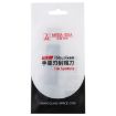 Qianli iShuriken T0.2mm Wear-resistant Solder Paste Scraping Knife - 4