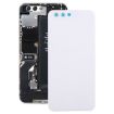 Asus ZenFone 4 ZE554KL White Back Cover with Lens & Keys - 1