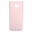Galaxy S7 Edge/G935 Pink Battery Back Cover - 2