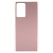Samsung Galaxy Note20 Ultra Gold Battery Back Cover Replacement - 2