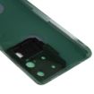 Samsung Galaxy S20 Ultra White Battery & Camera Lens Back Cover - 5