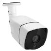 5.0MP TV-637H5/IP POE Indoor Camera with 20m Night Vision (White) - 1
