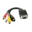 VGA to S-Video AV RCA Converter Cable with 2 Audio Cables - 2