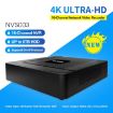 SriHome NVS003 4K 16 Channel Network Video Recorder, UK Plug - 6