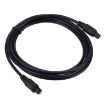 2m Gold Plated Toslink Digital Audio Optical Fiber Cable, 4.0mm OD - 1