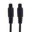 2m Gold Plated Toslink Digital Audio Optical Fiber Cable, 4.0mm OD - 2