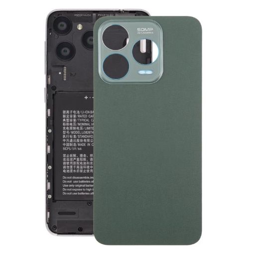 ZTE Blade V70 Leather Battery Back Cover with Adhesive - 1