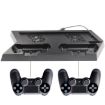 Dual Cooling Fan USB Stand & Controller Holder for PS4 Console (Black) - 2