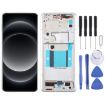 Xiaomi 14 Ultra AMOLED Original LCD Screen Digitizer with Frame - 1
