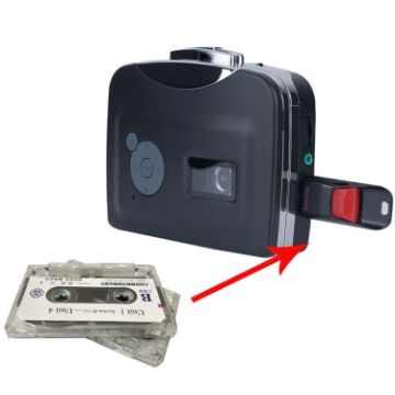 Ezcap 230 Cassette to MP3 Converter Audio Music Player (Black) - 1