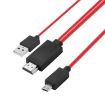 2m 1080P Micro USB MHL to HDMI HDTV Adapter Converter Cable - 2