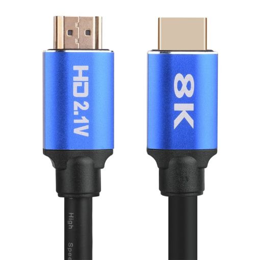 8K Ultra Clear HDMI 2.1 Cable, 2m for TV, Computer, Set-top Box - 1