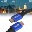 8K Ultra Clear HDMI 2.1 Cable, 2m for TV, Computer, Set-top Box - 6