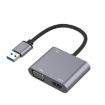 3 in 1 USB to HDMI VGA Audio Hub Adapter - 1