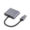 3 in 1 USB to HDMI VGA Audio Hub Adapter - 2