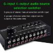 6x4 RCA Audio Switcher Signal Selector Device with Control - 2