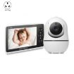 SM50 5" Baby Monitor 360 Wireless Camera Night Vision AU Plug - 1