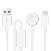 2 in 1 USB Magnetic Charging Cable for Apple Watch & iPhone, 1.2m - 1