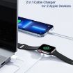 2 in 1 USB Magnetic Charger for Apple Watch & Type-C Phone 1.2m - 4
