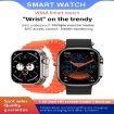 WS68 ULTRA 1.85" Smart Watch, Heart Rate/Blood Pressure Monitor (Blue) - 4