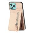 For Honor 400 Lite Carbon Fiber Flip Zipper Case (Khaki) - 3