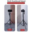 JMARY KP2206 Adjustable 1.7m Portable Camera Tripod Floor Stand - 6