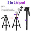 JMARY KP2254 Cell Phone SLR Tripod Stand, 3 Colors Available - 3