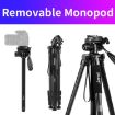JMARY KP2254 Cell Phone SLR Tripod Stand, 3 Colors Available - 4