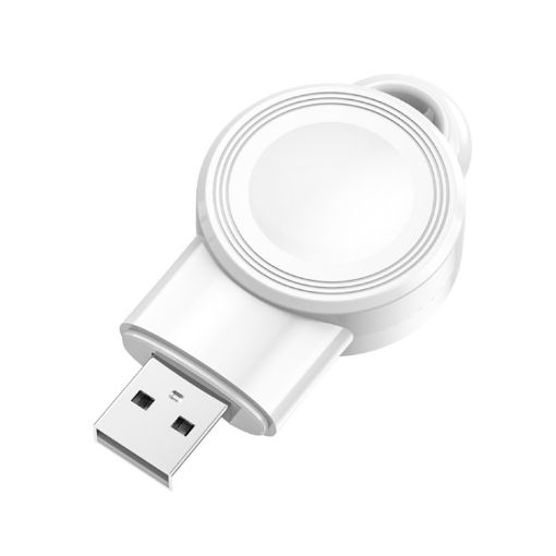 Apple Watch Aluminum USB Wireless Charger (White) - 1