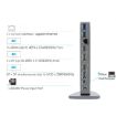 WAVLINK WL-UG69DK7 Type-C Universal Docking Station HUB Adapter - 4