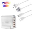 GaN PD100W Multi Port Laptop Adapter, US Plug, White - 3